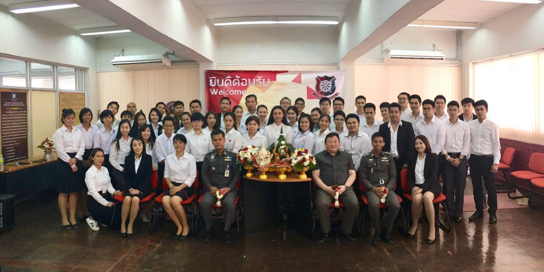 ประกาศคณะสังคมศาสตร์ โรงเรียนนายร้อยตำรวจ 
รายชื่อผู้ผ่านการสอบสัมภาษณ์